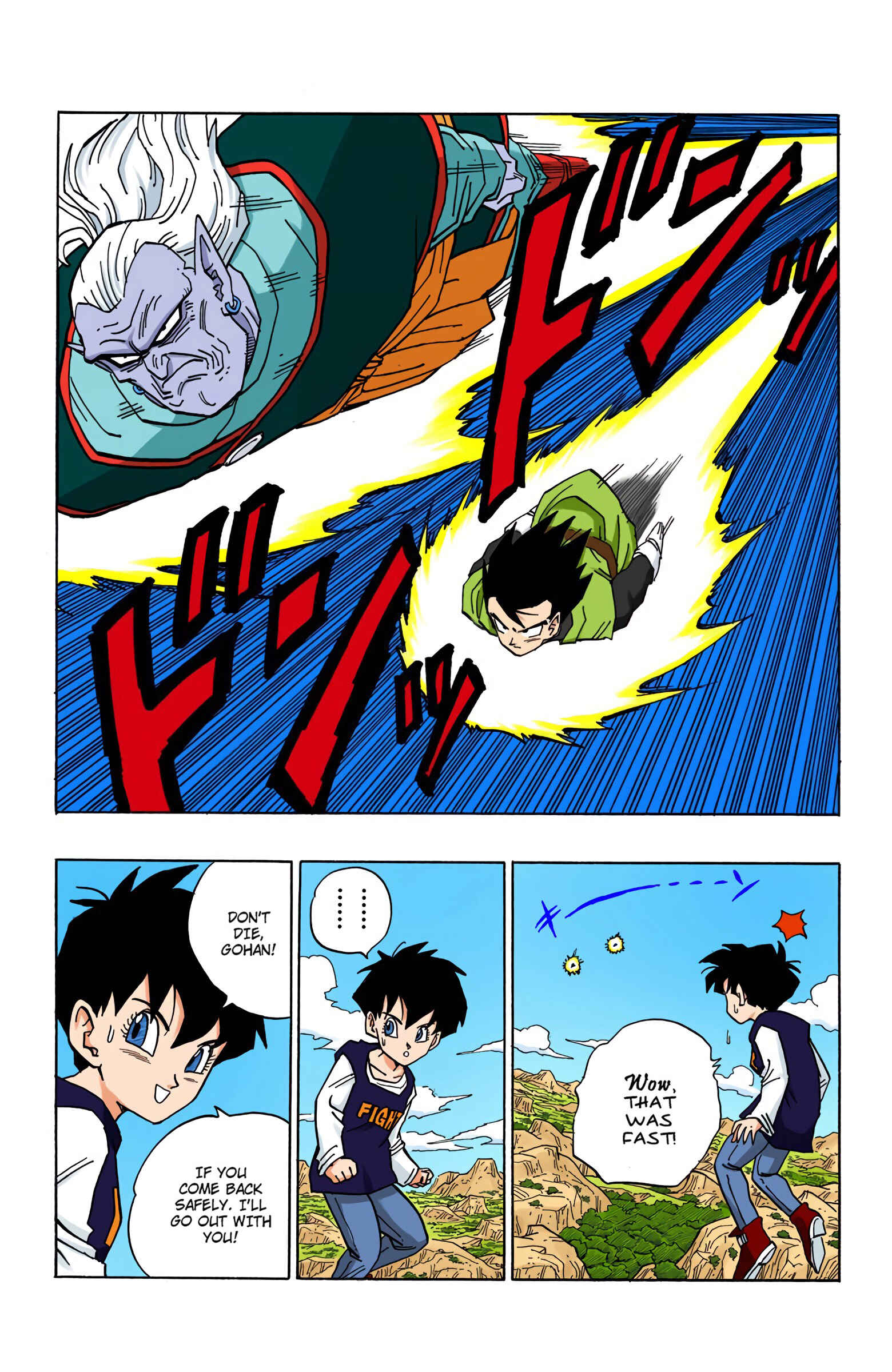 Dragon Ball (Official Colored) Chapter 446 - Page 8