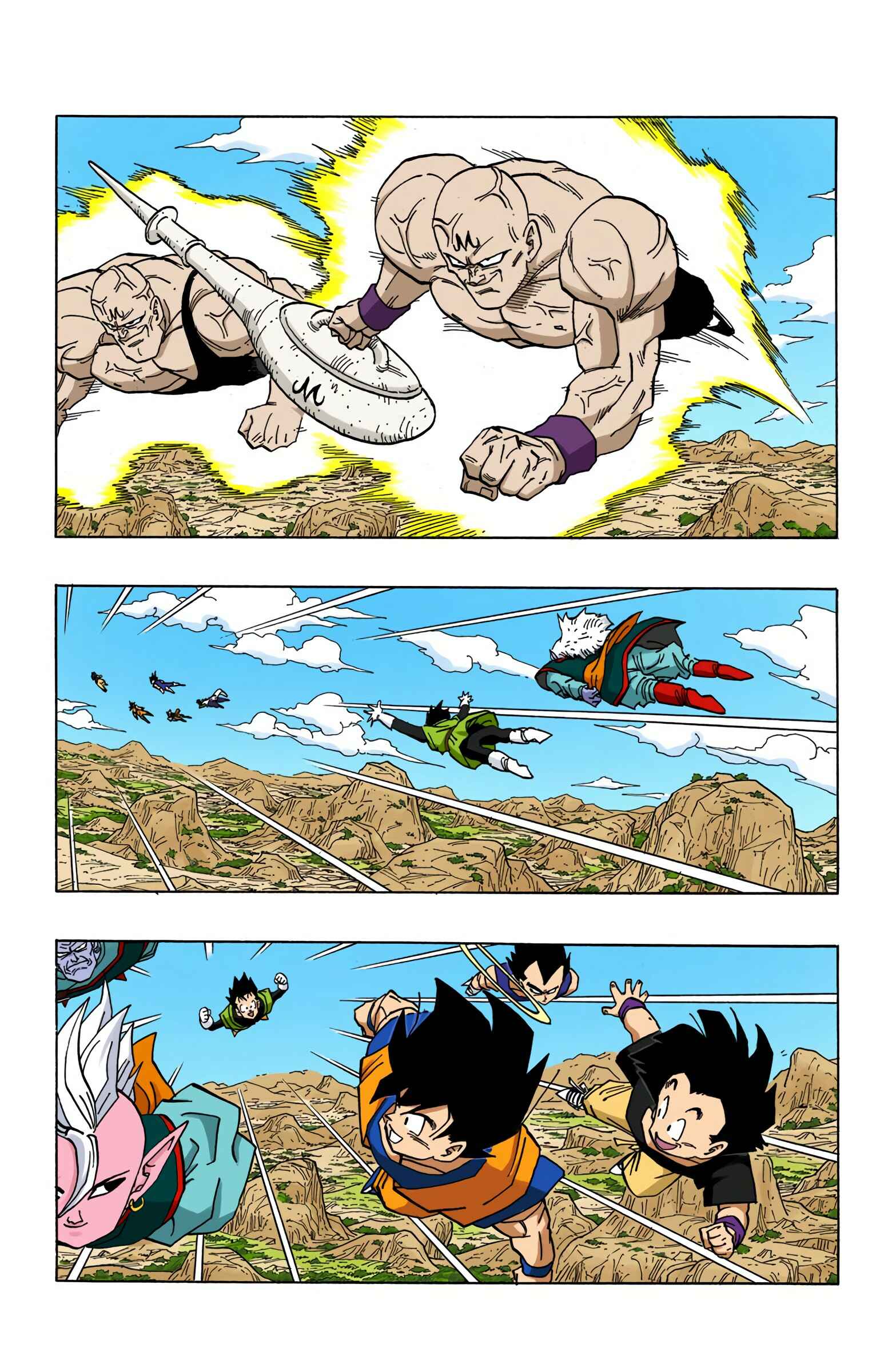 Dragon Ball (Official Colored) Chapter 446 - Page 9