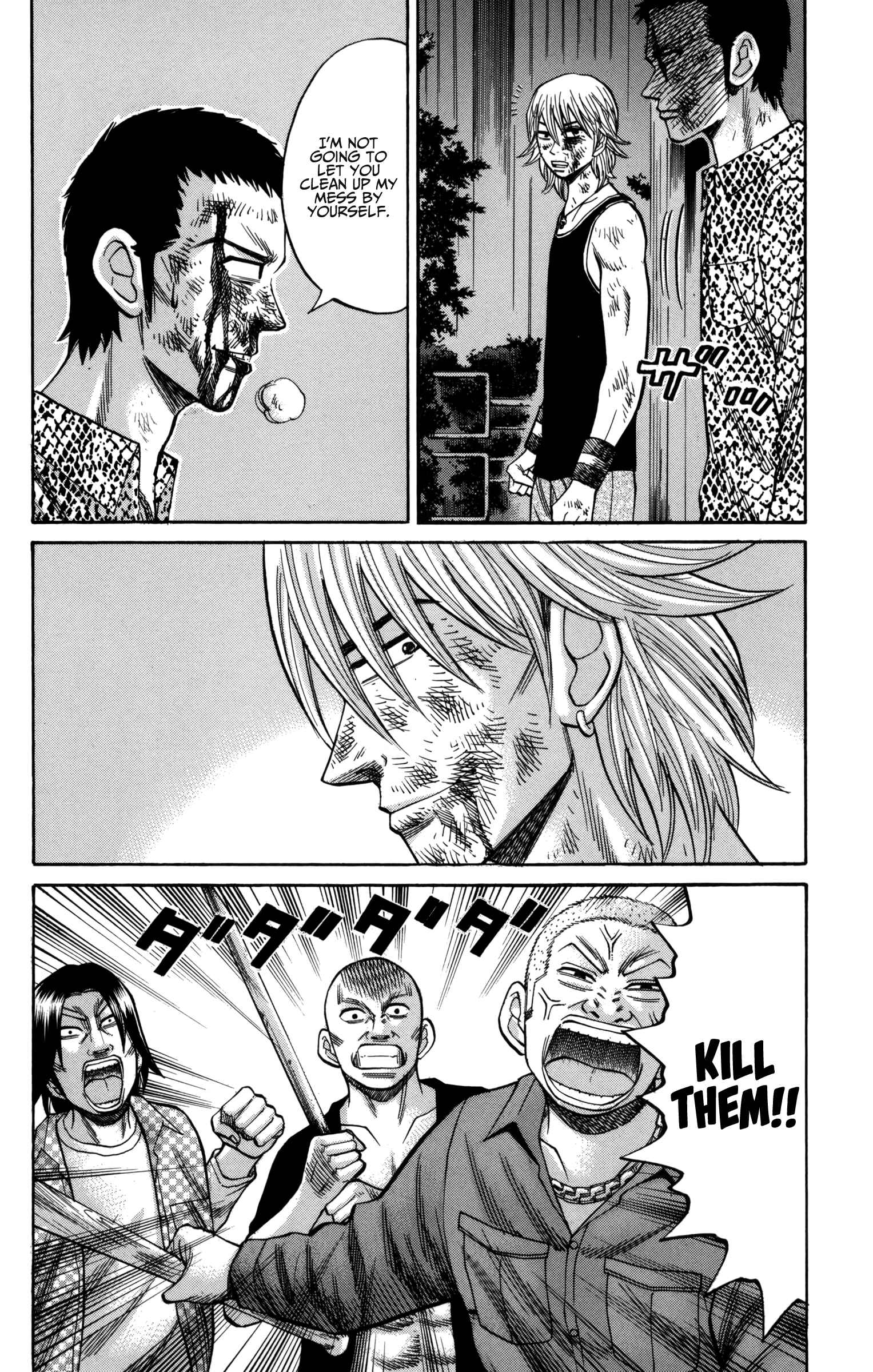 Nanba MG5 Chapter 56 - Page 12