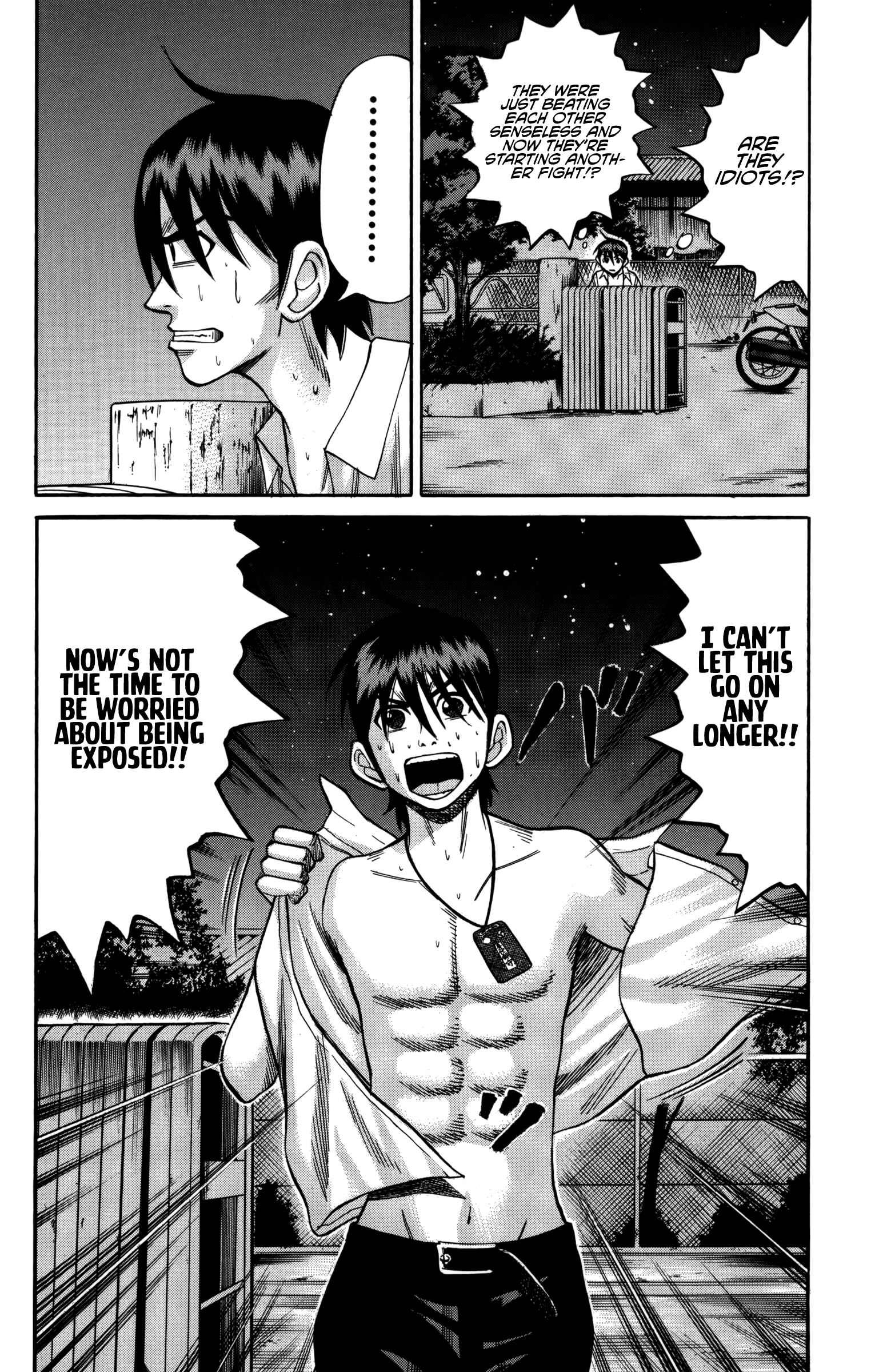 Nanba MG5 Chapter 56 - Page 14