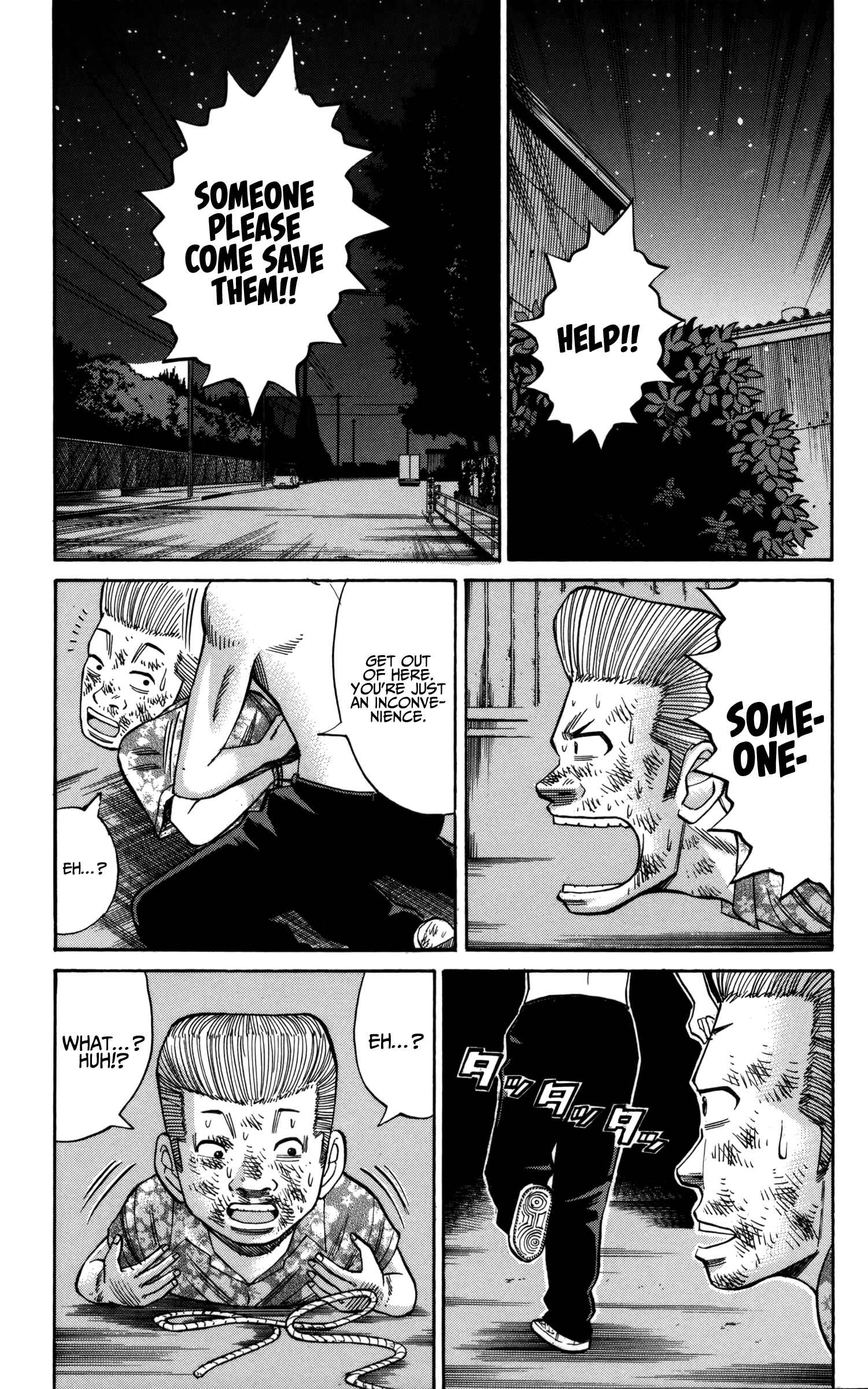 Nanba MG5 Chapter 56 - Page 17