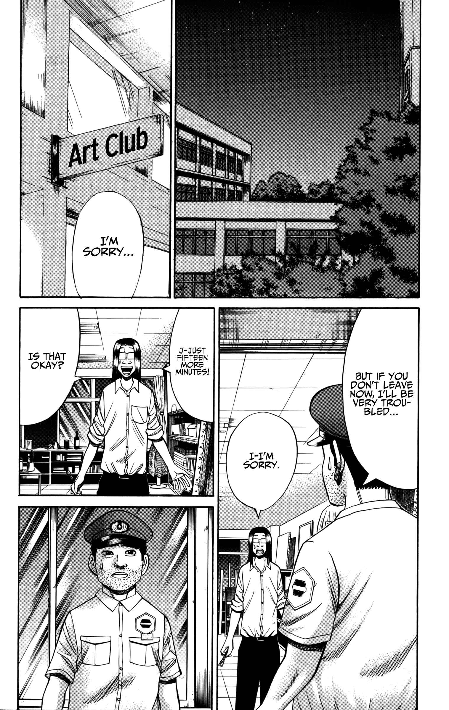Nanba MG5 Chapter 56 - Page 2
