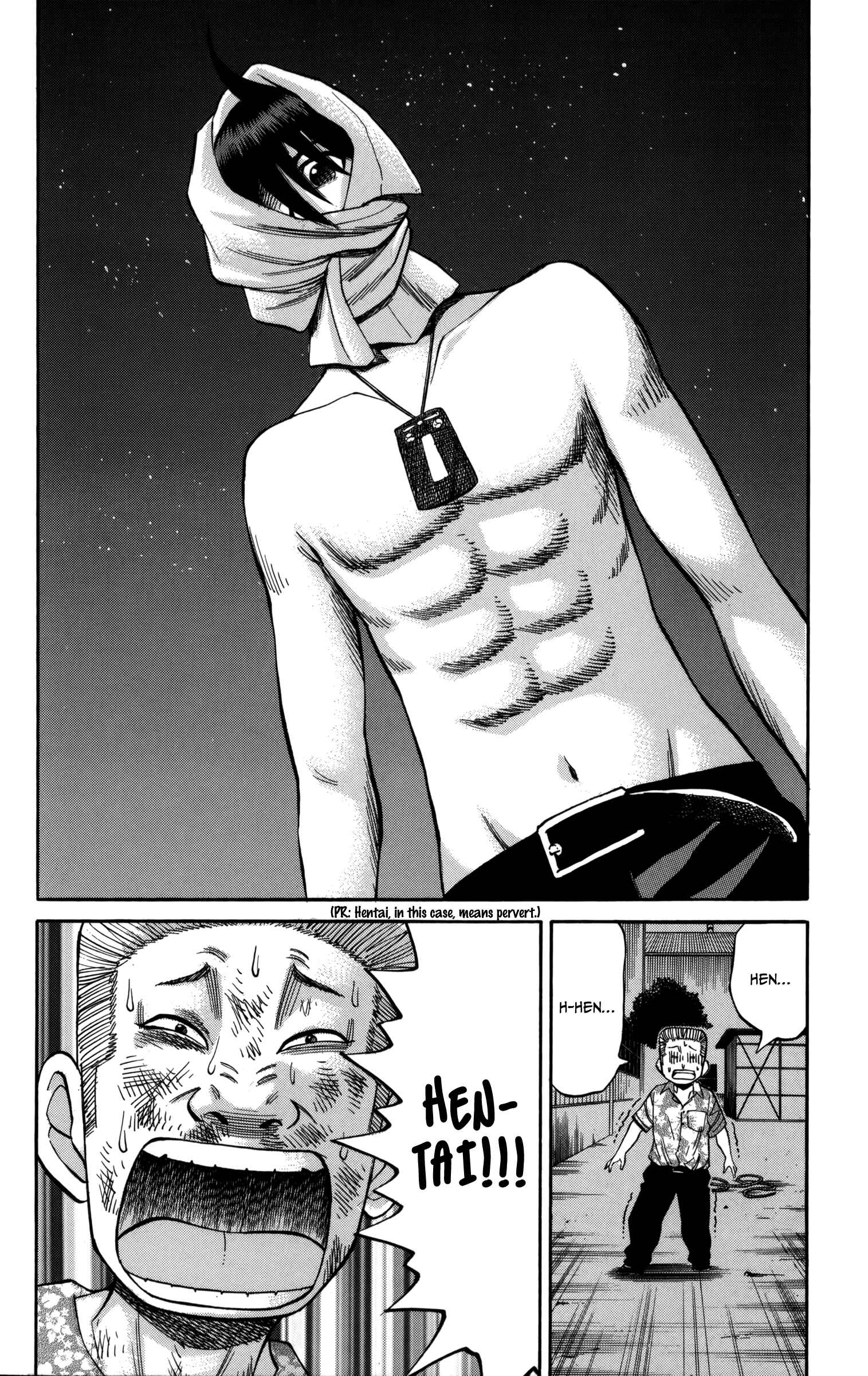 Nanba MG5 Chapter 56 - Page 20