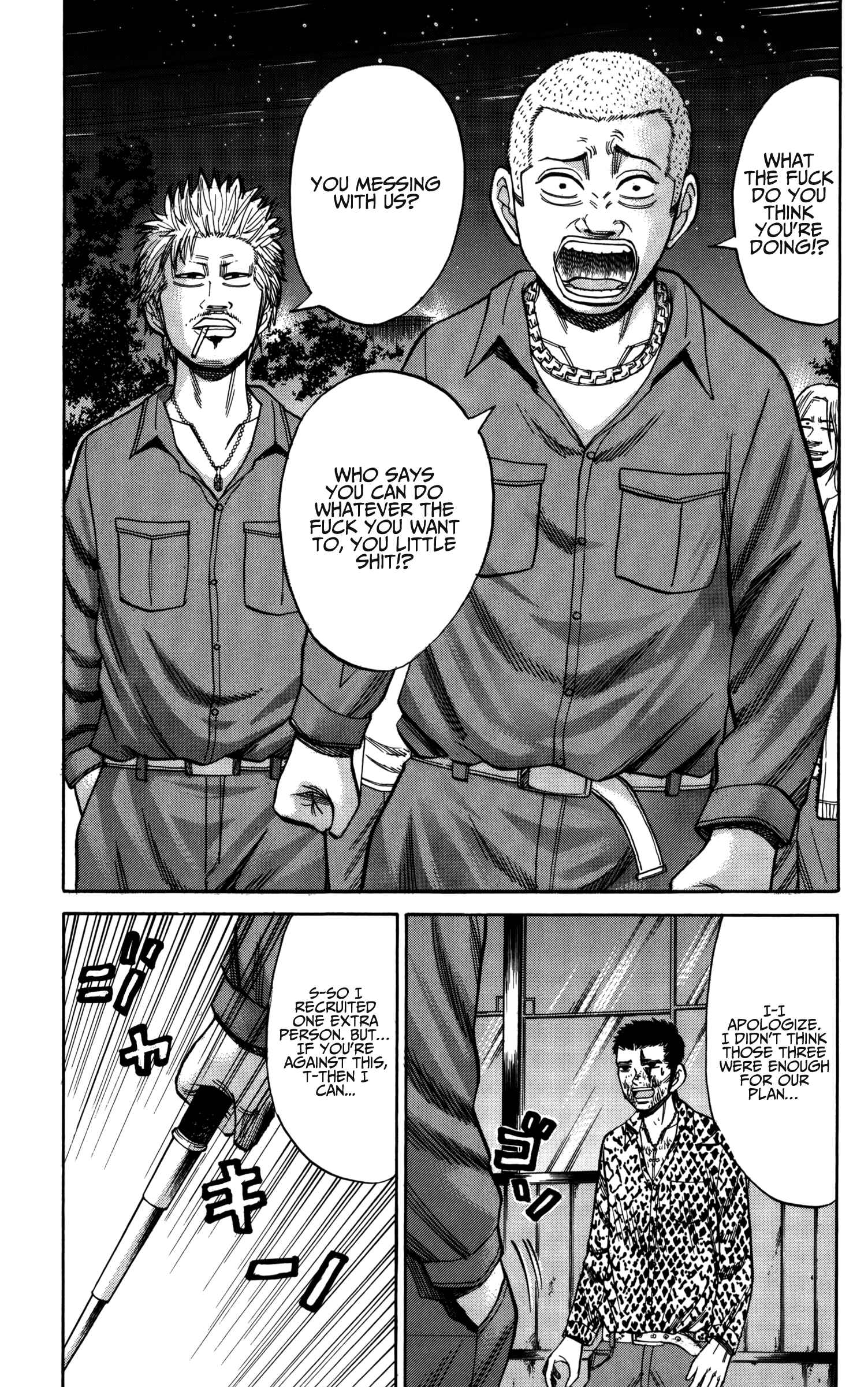 Nanba MG5 Chapter 56 - Page 7