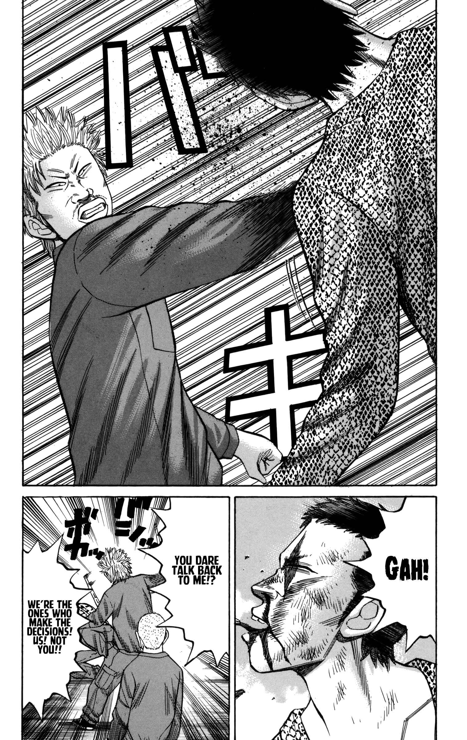Nanba MG5 Chapter 56 - Page 8
