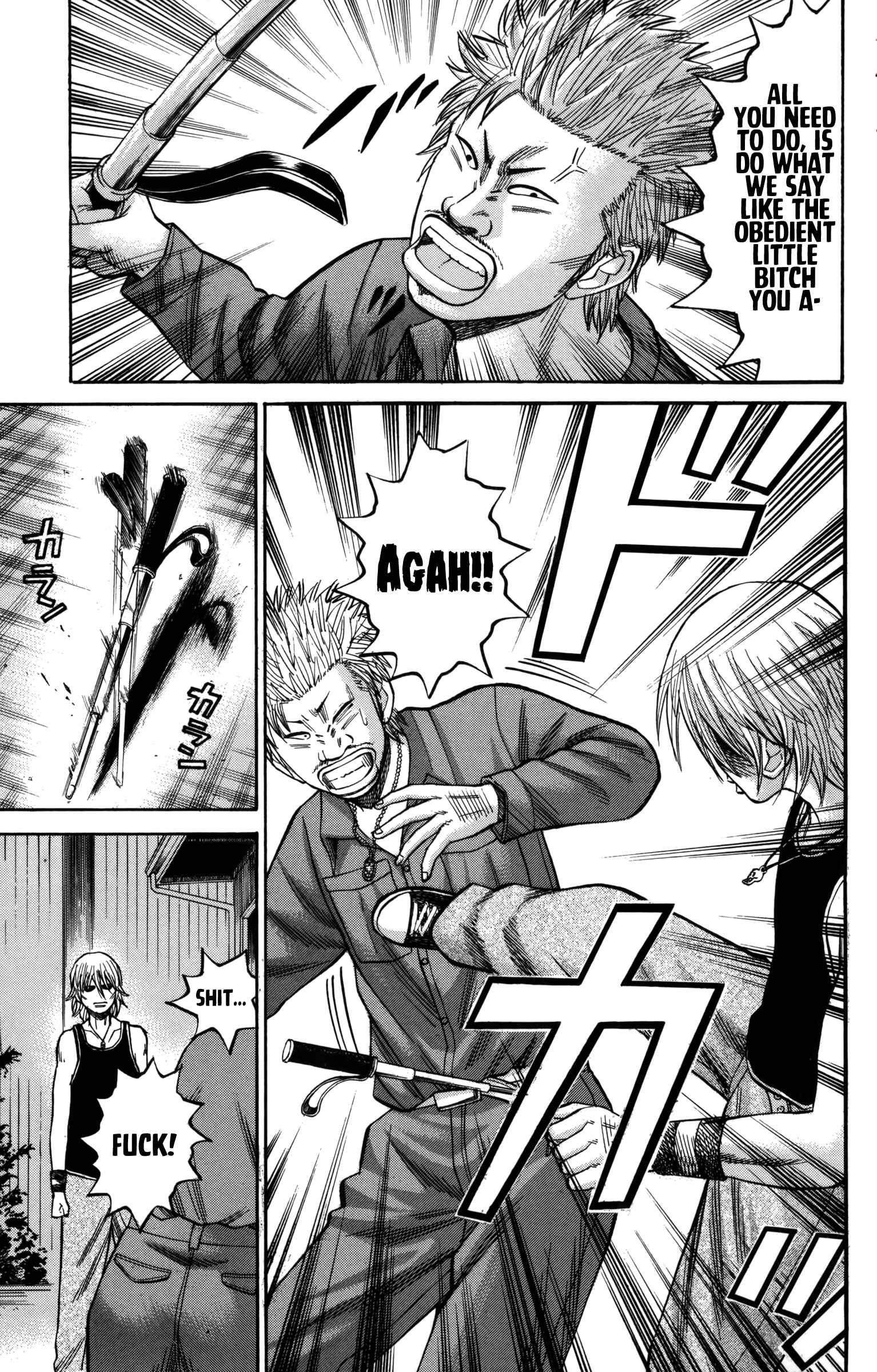 Nanba MG5 Chapter 56 - Page 9