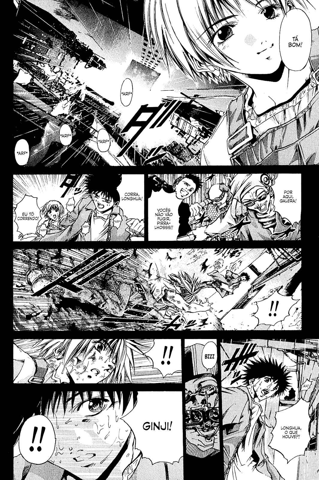 GetBackers Chapter 136 - Page 13