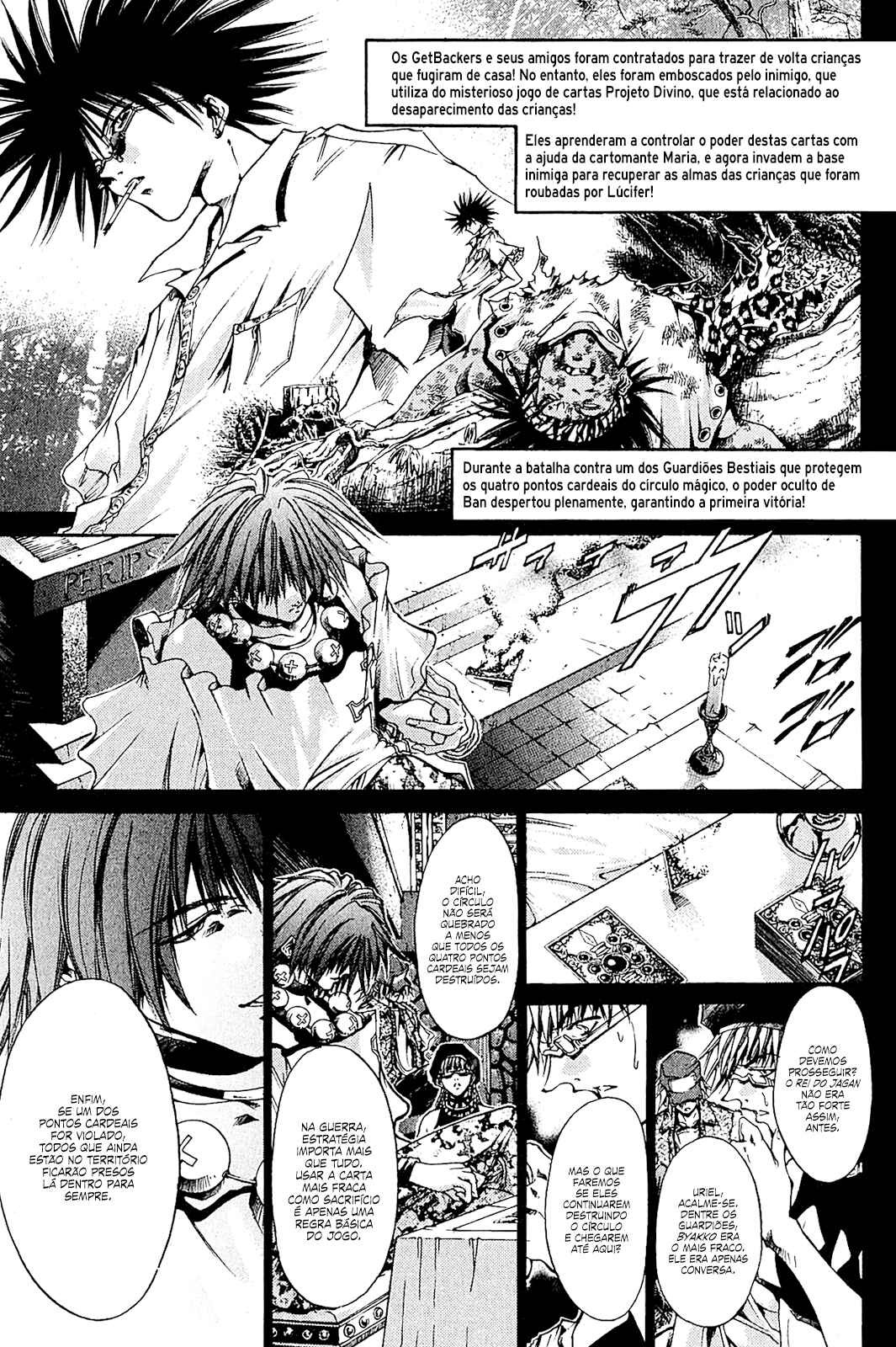 GetBackers Chapter 136 - Page 6