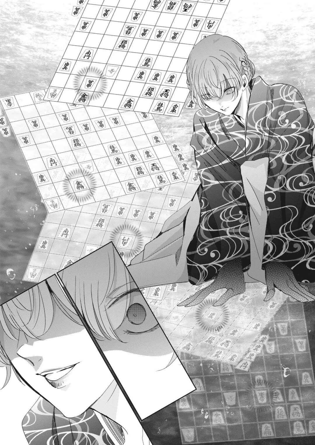 Eisei Otome no Tatakaikata Chapter 95 - Page 15