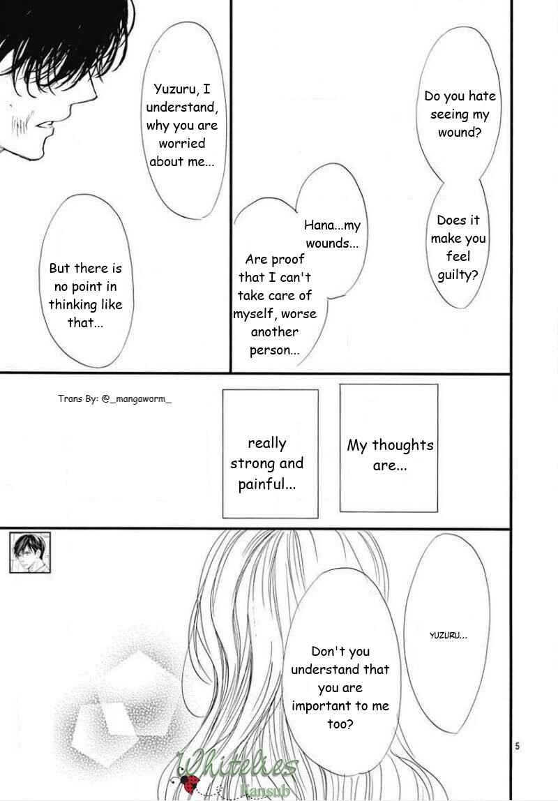 Boku ni Hana no Melancholy Chapter 84 - Page 4