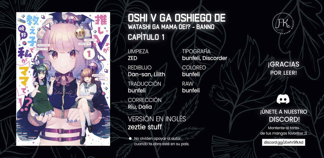 Oshi V ga Oshiego de Watashi ga Mama de!? Chapter 1 - Page 1