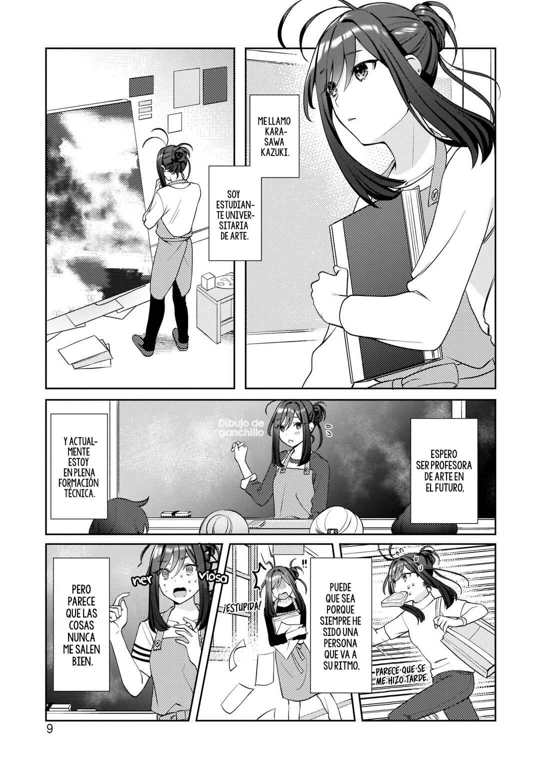 Oshi V ga Oshiego de Watashi ga Mama de!? Chapter 1 - Page 11