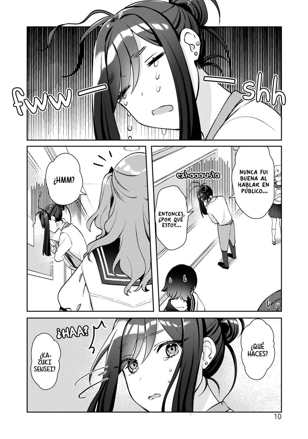 Oshi V ga Oshiego de Watashi ga Mama de!? Chapter 1 - Page 12