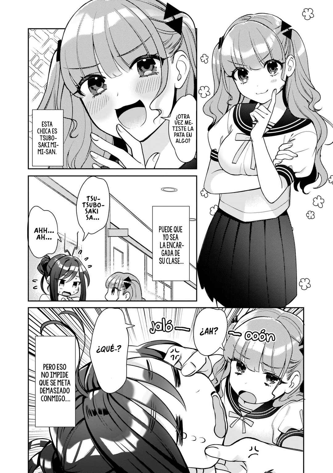 Oshi V ga Oshiego de Watashi ga Mama de!? Chapter 1 - Page 13