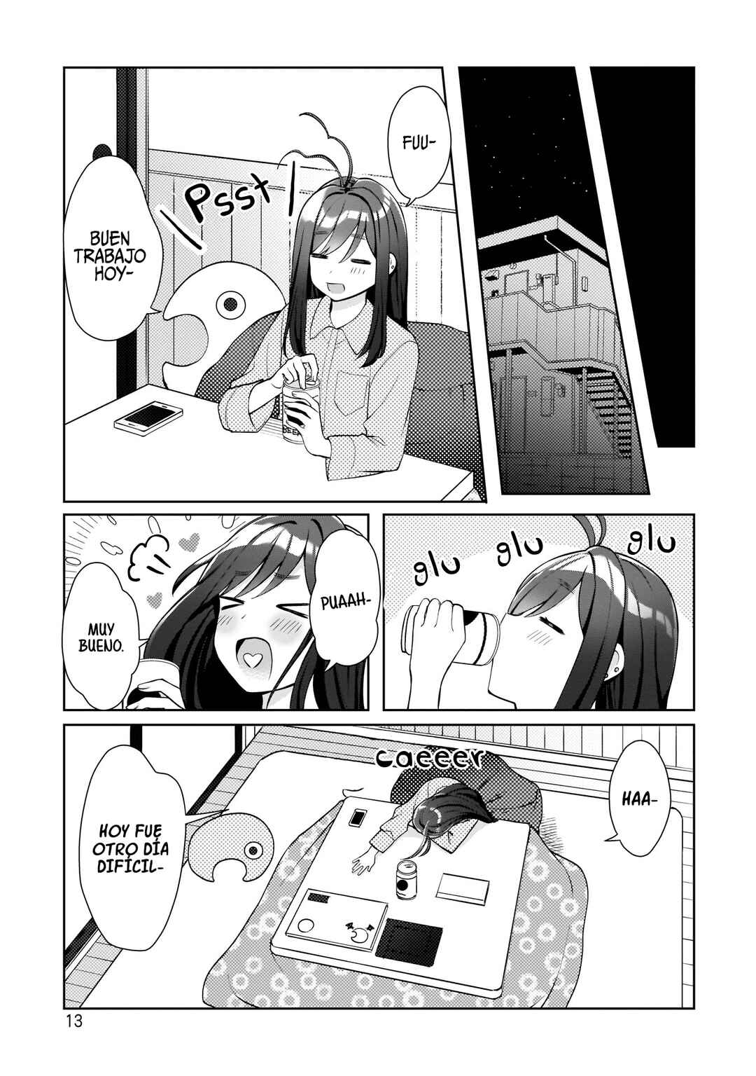 Oshi V ga Oshiego de Watashi ga Mama de!? Chapter 1 - Page 15