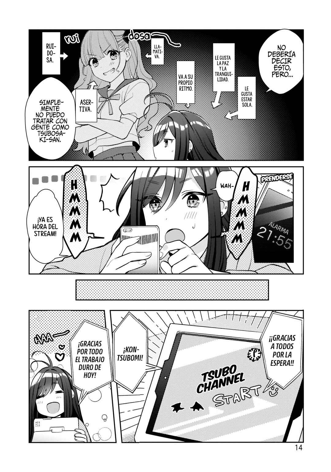 Oshi V ga Oshiego de Watashi ga Mama de!? Chapter 1 - Page 16