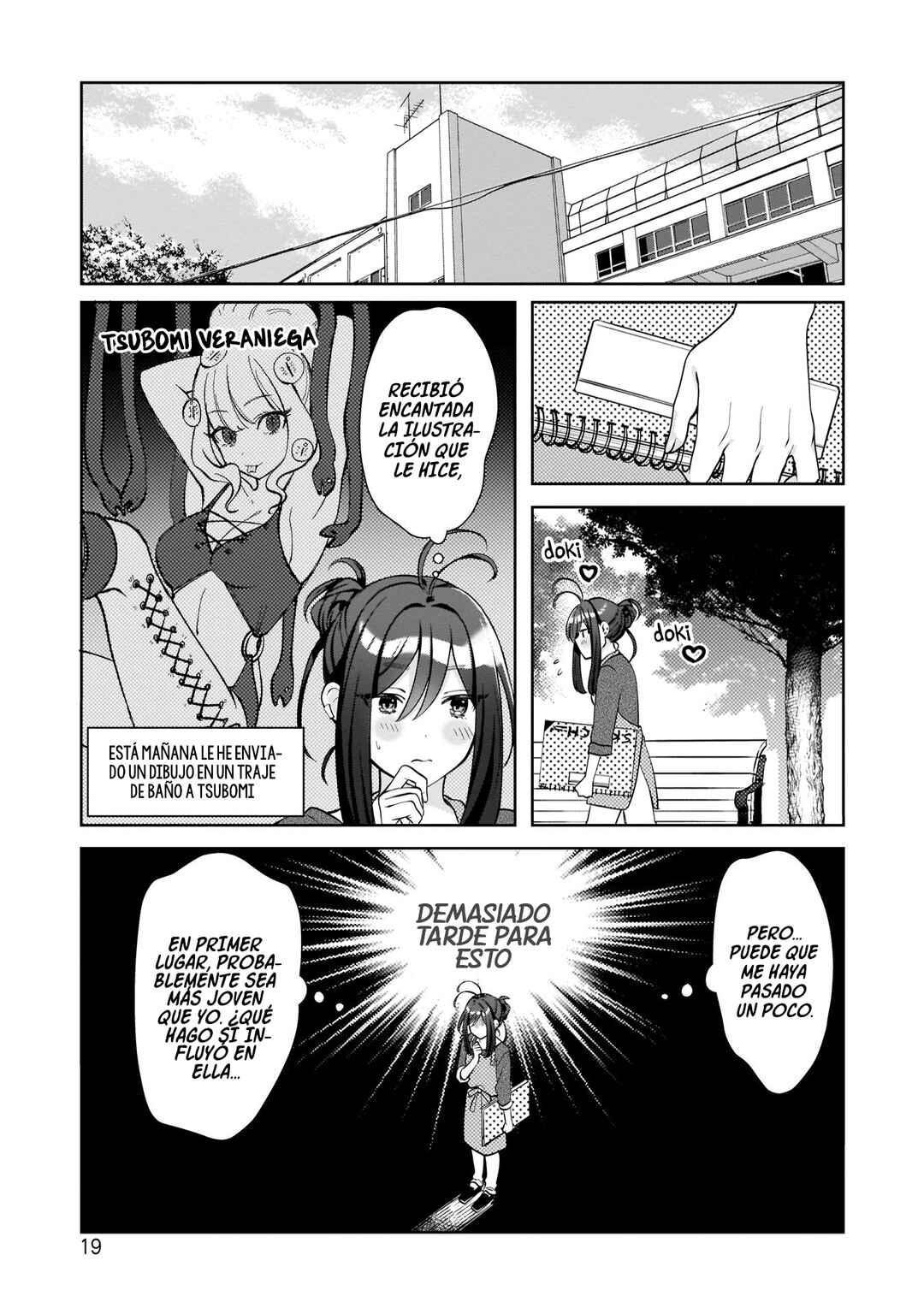 Oshi V ga Oshiego de Watashi ga Mama de!? Chapter 1 - Page 21