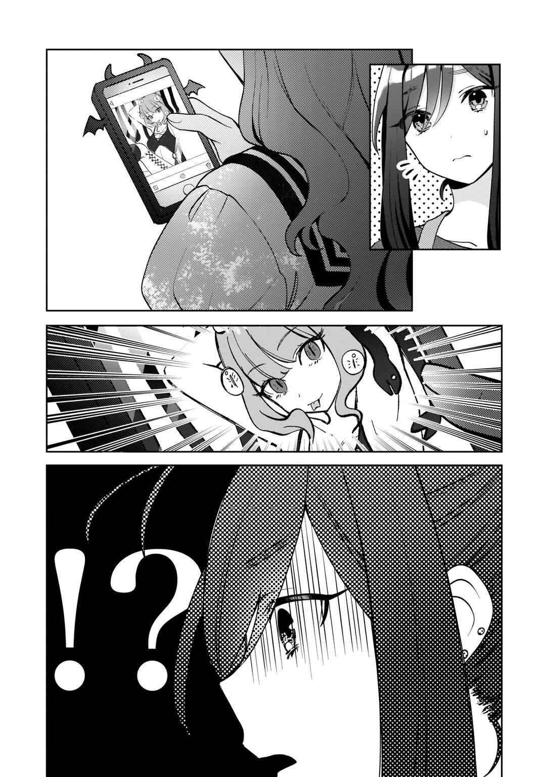 Oshi V ga Oshiego de Watashi ga Mama de!? Chapter 1 - Page 24