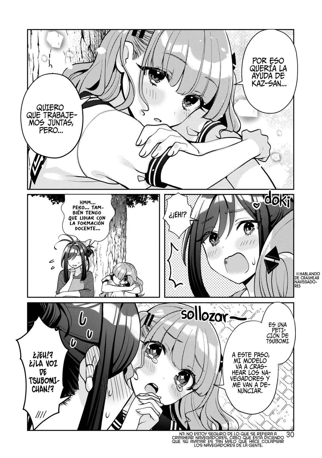 Oshi V ga Oshiego de Watashi ga Mama de!? Chapter 1 - Page 32