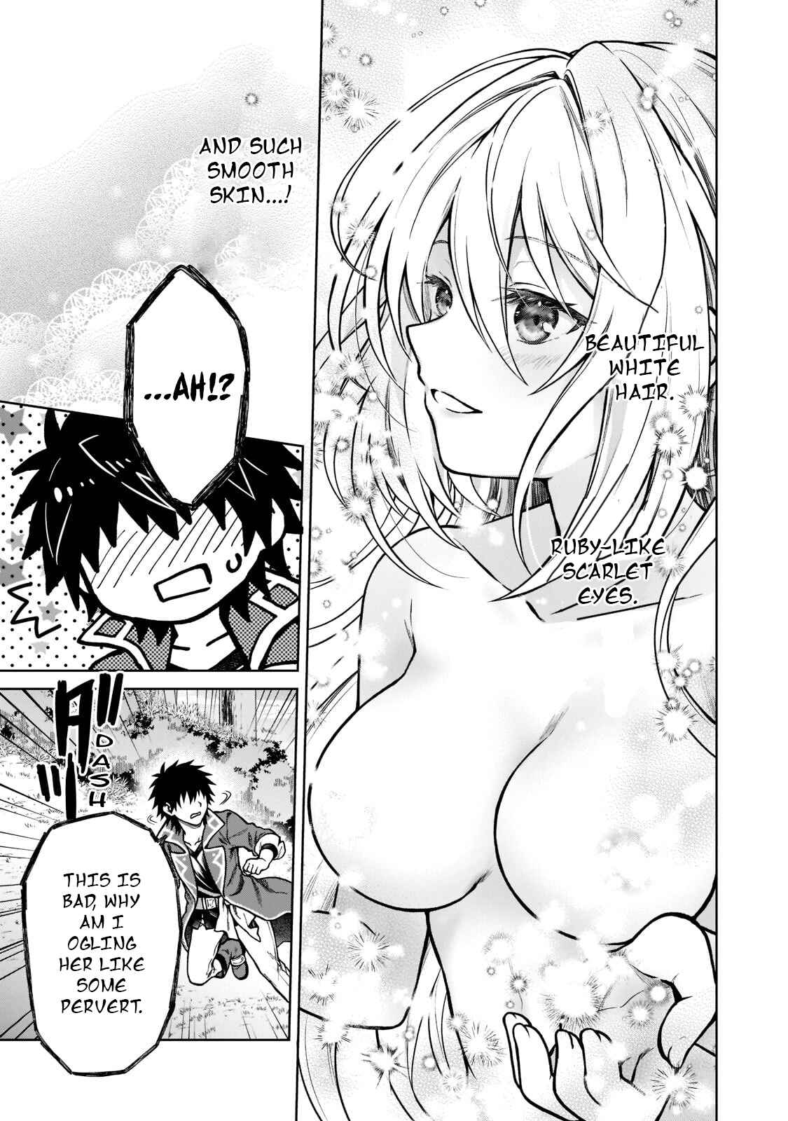 D-kyuu Boukensha no Ore, Nazeka Yuusha Party ni Kanyuu Sareta Ageku, Oujo ni Tsukimatowareteru Chapter 8 - Page 18