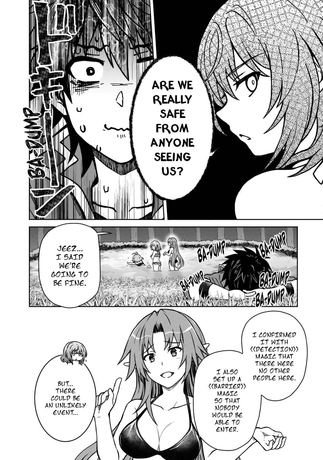 D-kyuu Boukensha no Ore, Nazeka Yuusha Party ni Kanyuu Sareta Ageku, Oujo ni Tsukimatowareteru Chapter 8 - Page 6