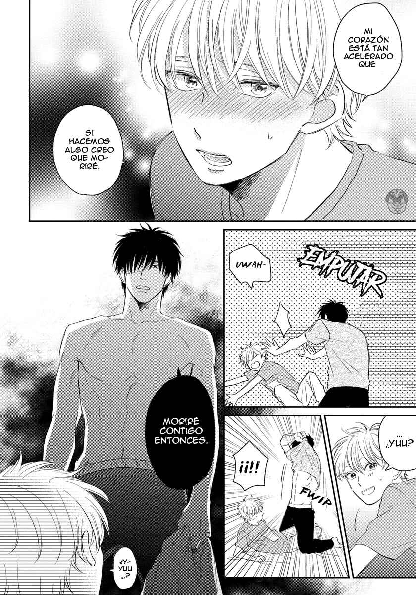 Asatte ni Kiss Chapter 5.5 - Page 10