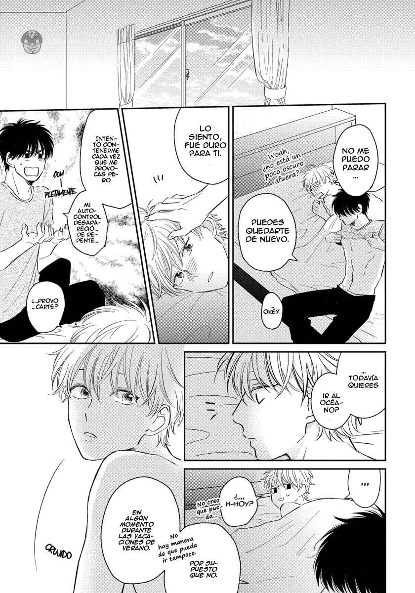 Asatte ni Kiss Chapter 5.5 - Page 15