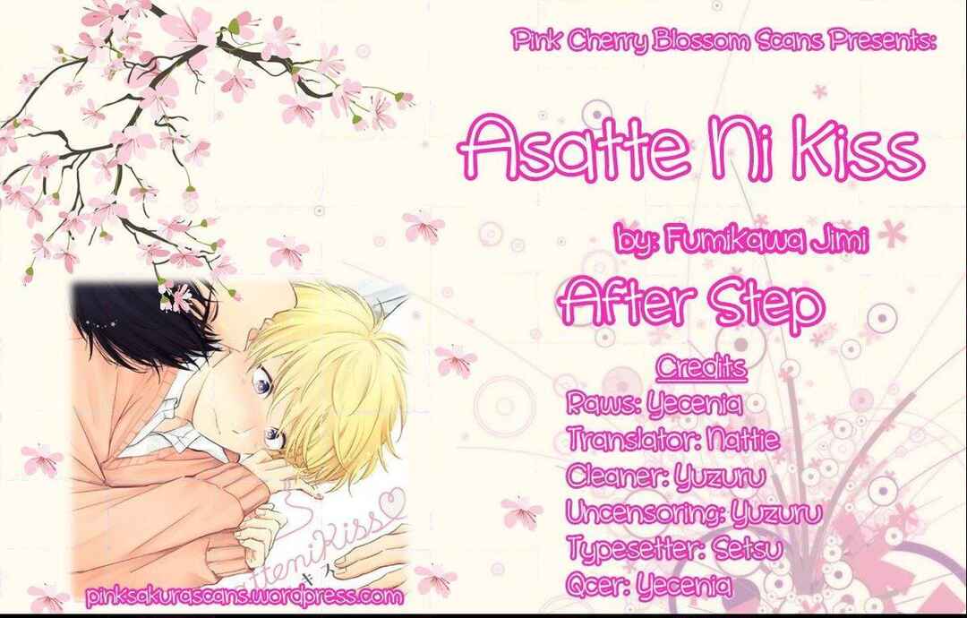 Asatte ni Kiss Chapter 5.5 - Page 4