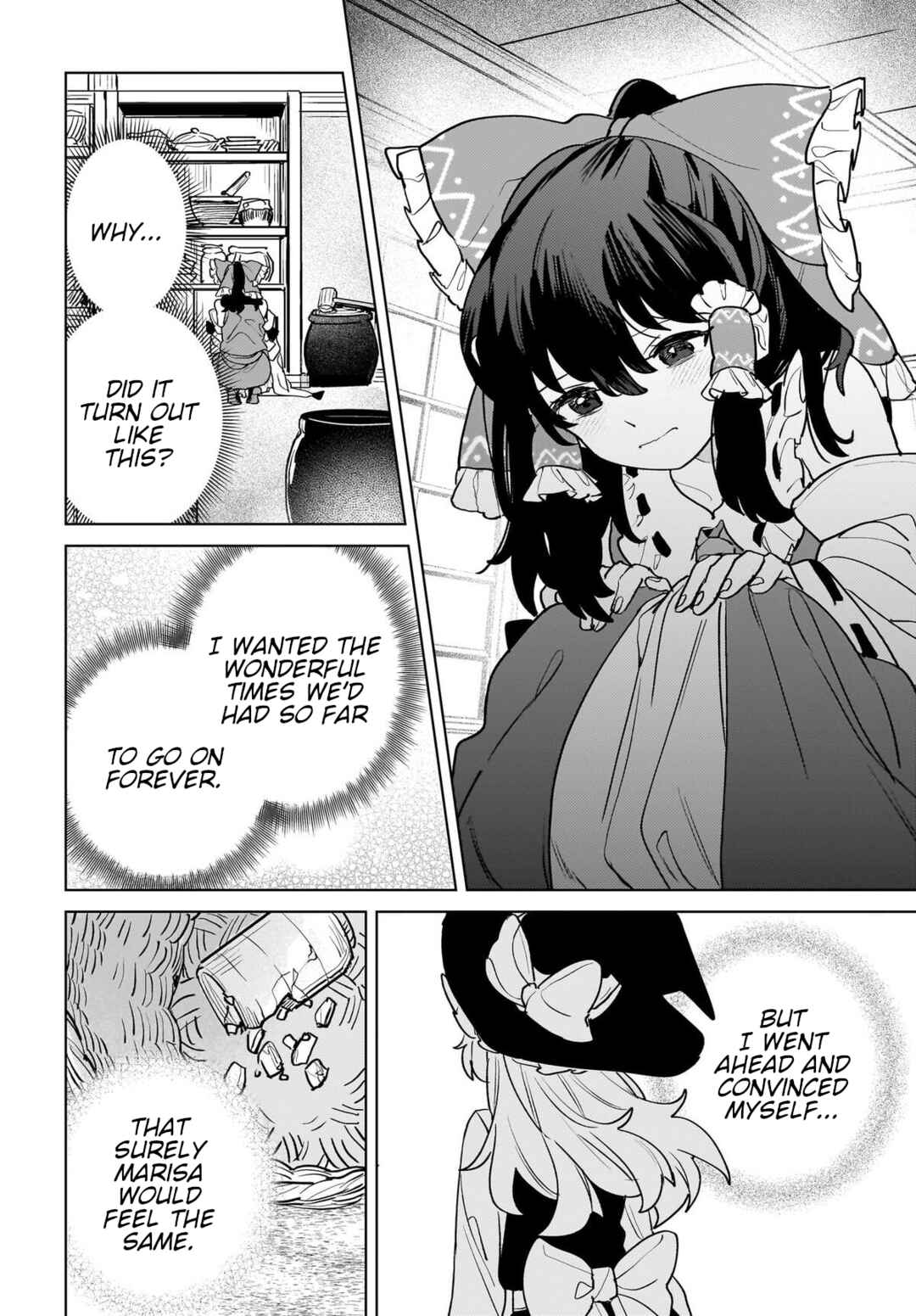 Koiiro no Kyoukai Chapter 16 - Page 18