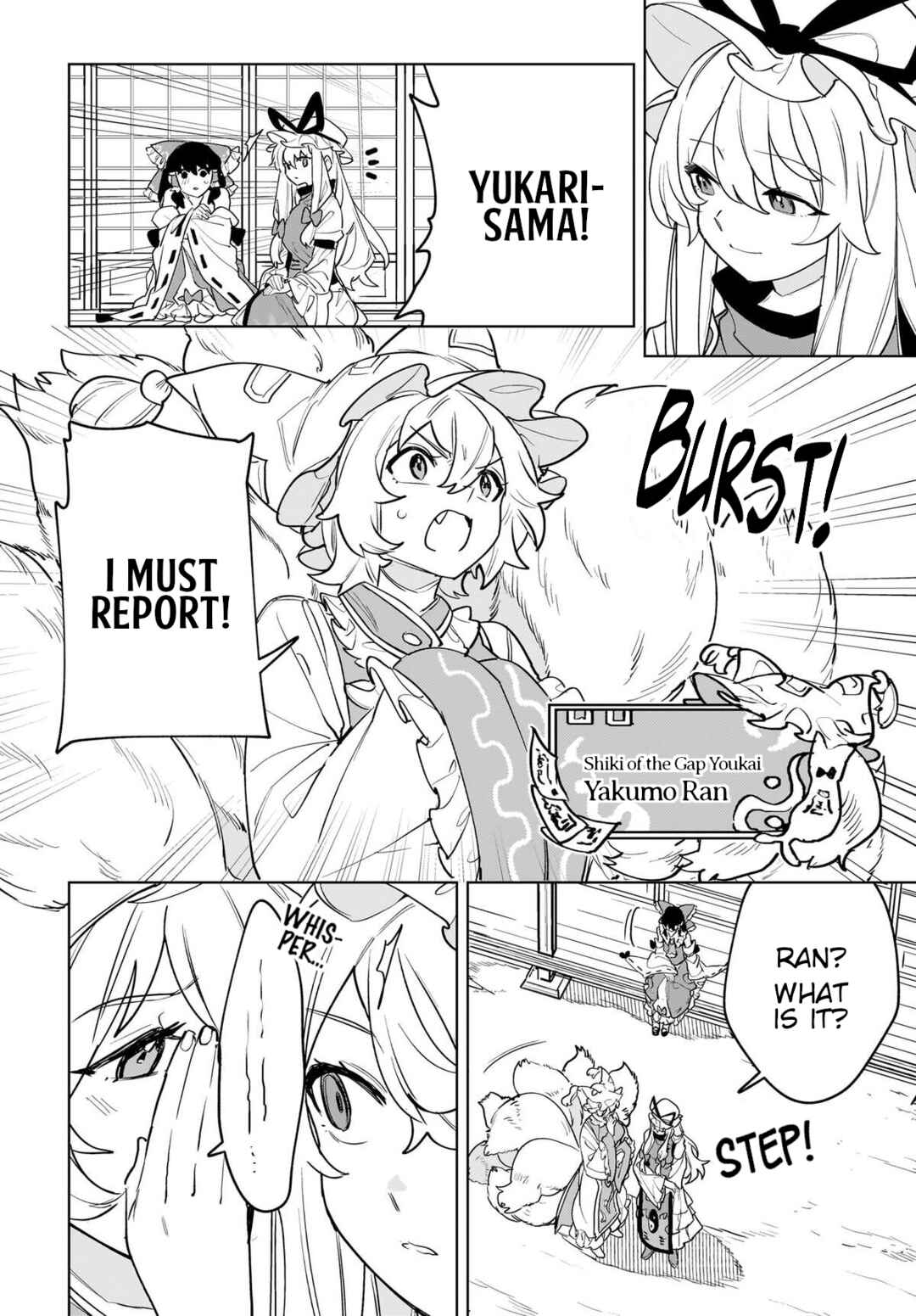 Koiiro no Kyoukai Chapter 16 - Page 28