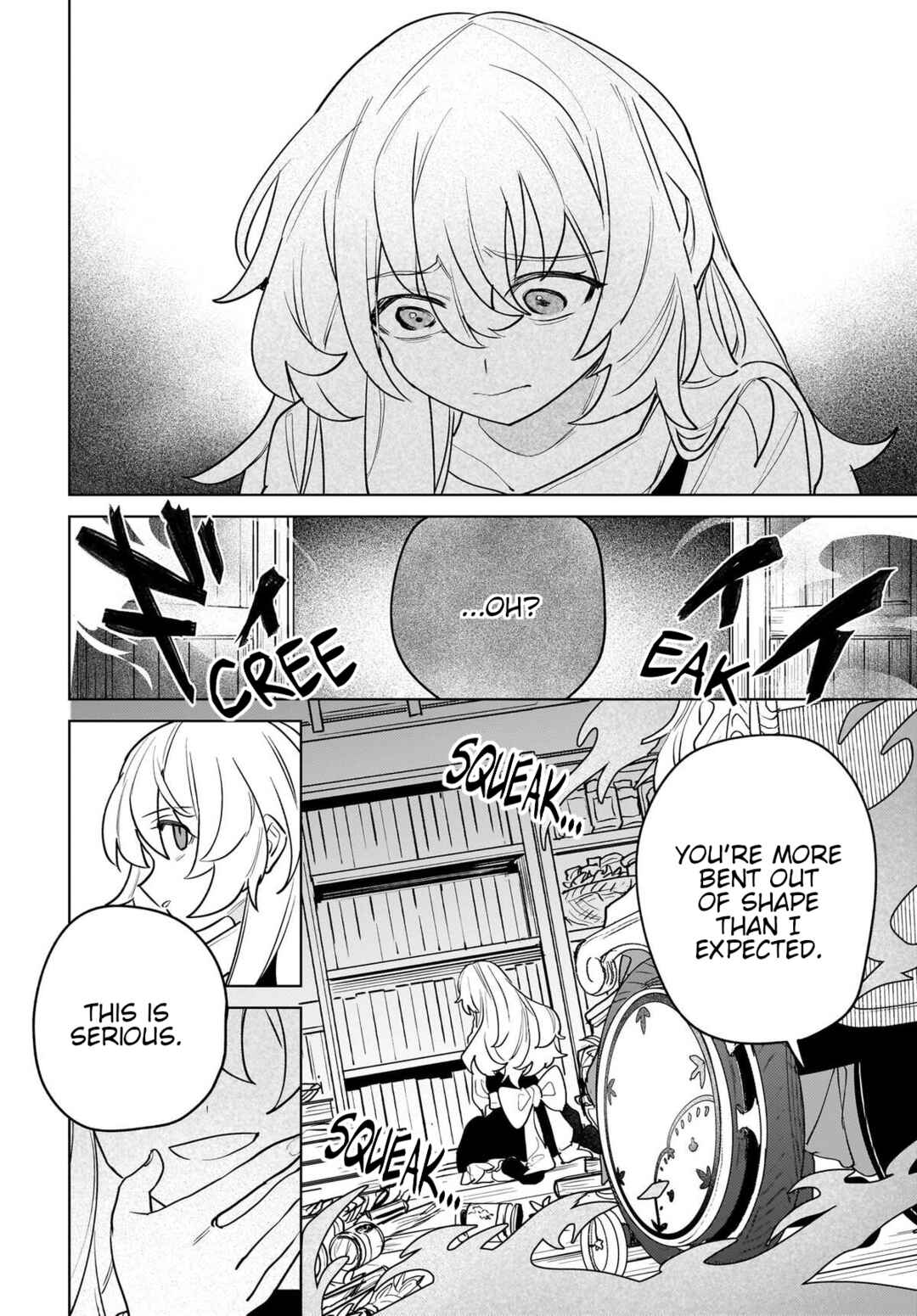 Koiiro no Kyoukai Chapter 16 - Page 4