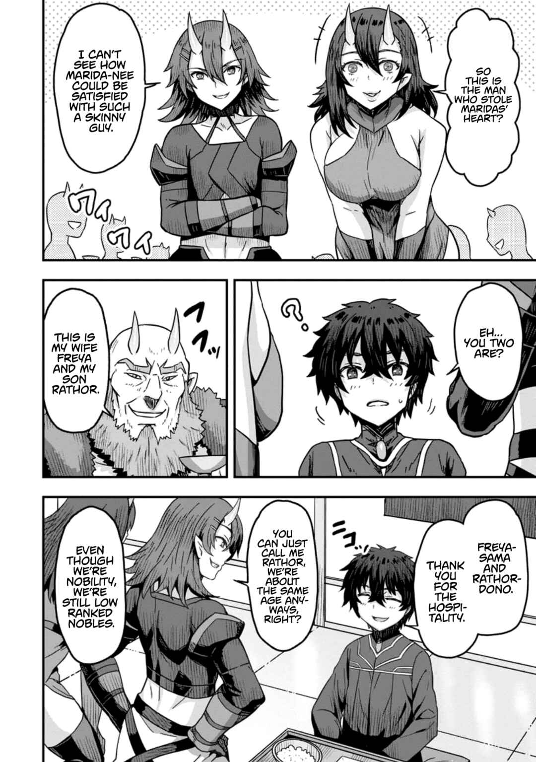 Isekai Saikyou no Yome desu ga, Yoru no Tatakai wa Ore no Hou ga Tsuyoi You desu - Chiryaku wo Ikashite Nariagaru Harem Senki Chapter 3 - Page 12