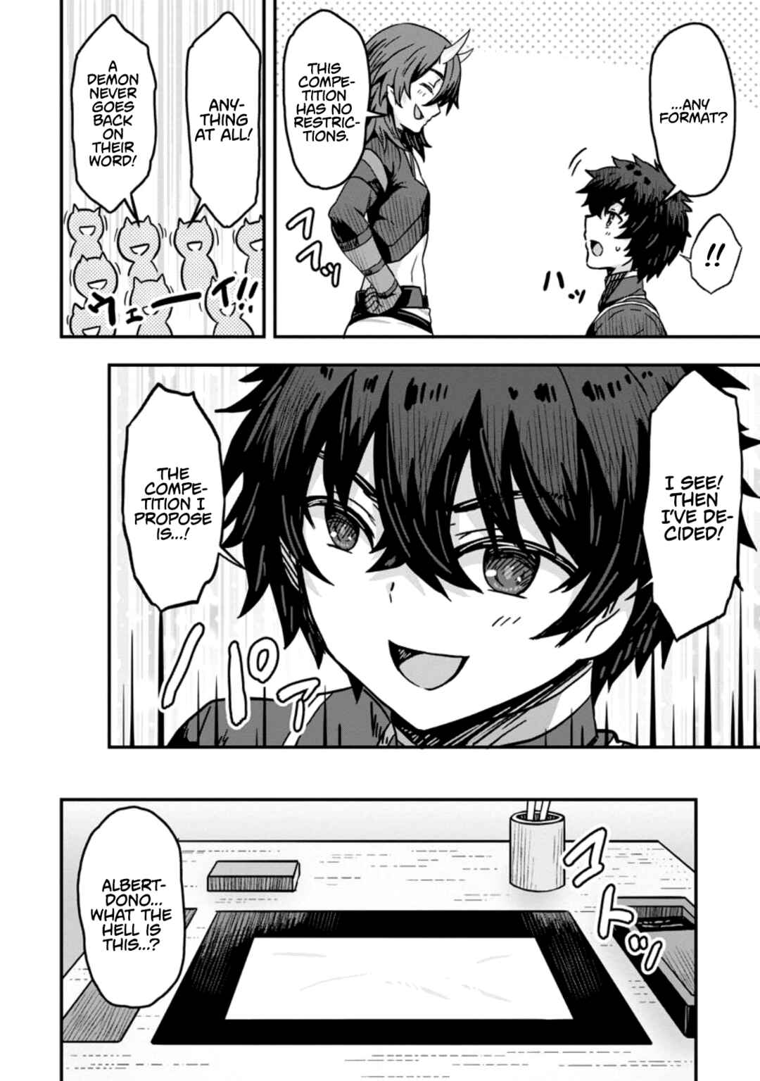 Isekai Saikyou no Yome desu ga, Yoru no Tatakai wa Ore no Hou ga Tsuyoi You desu - Chiryaku wo Ikashite Nariagaru Harem Senki Chapter 3 - Page 16