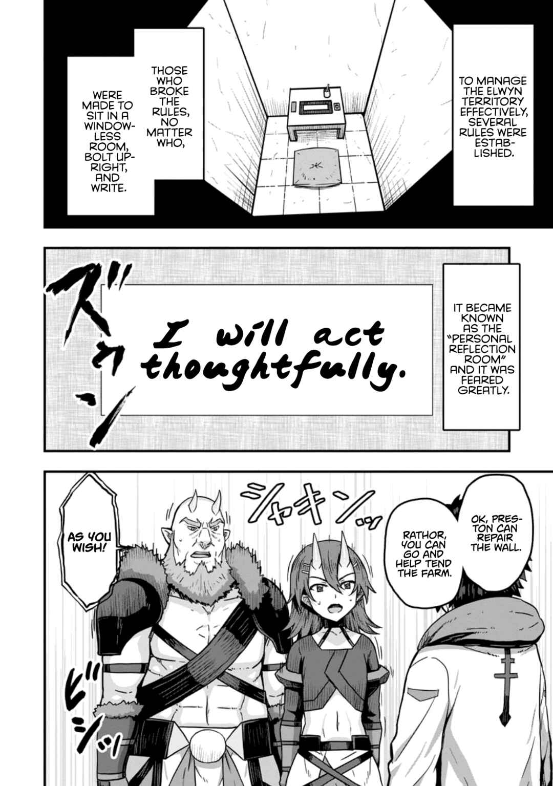 Isekai Saikyou no Yome desu ga, Yoru no Tatakai wa Ore no Hou ga Tsuyoi You desu - Chiryaku wo Ikashite Nariagaru Harem Senki Chapter 3 - Page 24