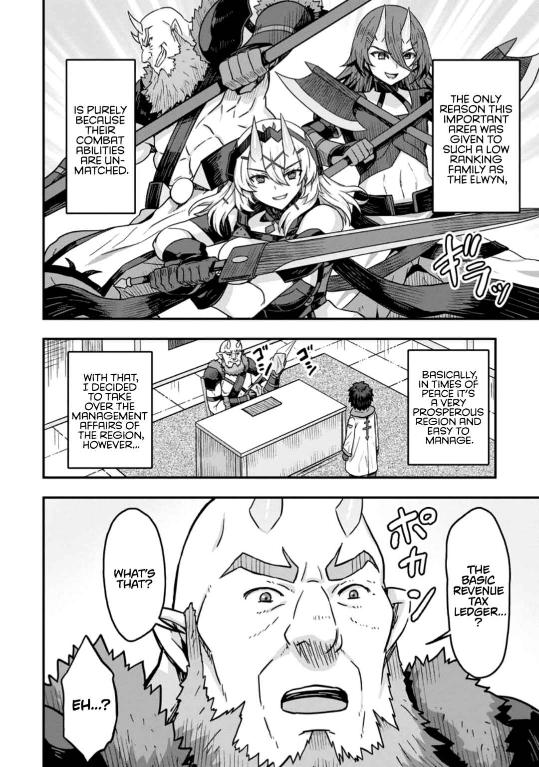 Isekai Saikyou no Yome desu ga, Yoru no Tatakai wa Ore no Hou ga Tsuyoi You desu - Chiryaku wo Ikashite Nariagaru Harem Senki Chapter 3 - Page 26
