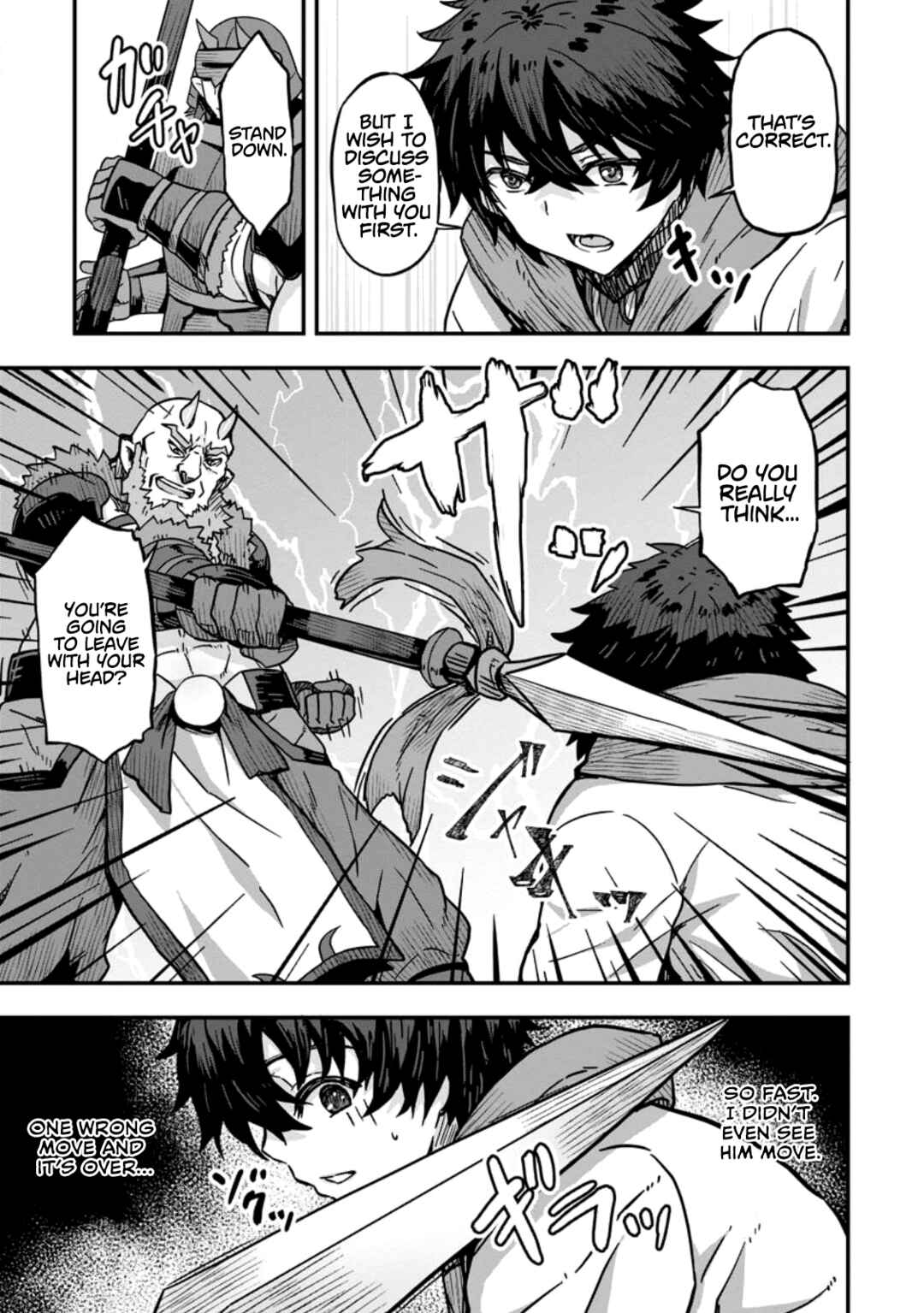 Isekai Saikyou no Yome desu ga, Yoru no Tatakai wa Ore no Hou ga Tsuyoi You desu - Chiryaku wo Ikashite Nariagaru Harem Senki Chapter 3 - Page 5