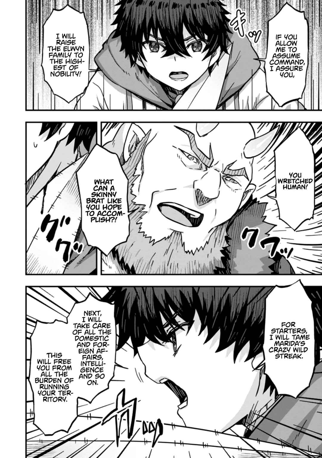 Isekai Saikyou no Yome desu ga, Yoru no Tatakai wa Ore no Hou ga Tsuyoi You desu - Chiryaku wo Ikashite Nariagaru Harem Senki Chapter 3 - Page 6