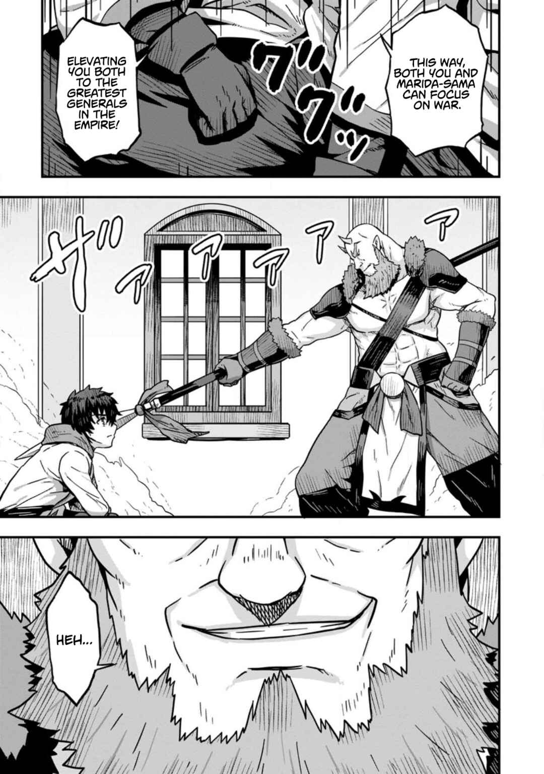Isekai Saikyou no Yome desu ga, Yoru no Tatakai wa Ore no Hou ga Tsuyoi You desu - Chiryaku wo Ikashite Nariagaru Harem Senki Chapter 3 - Page 7