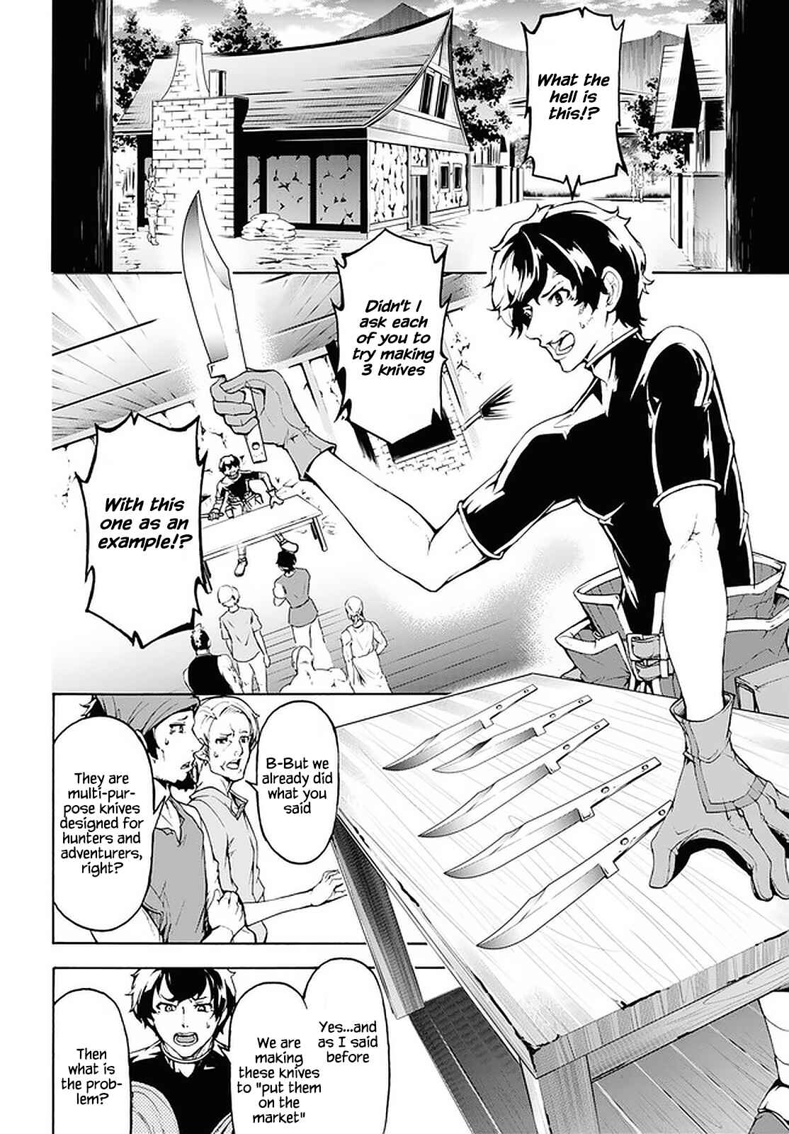 Inaka no Home Center Otoko no Jiyuu na Isekai Seikatsu Chapter 27 - Page 14