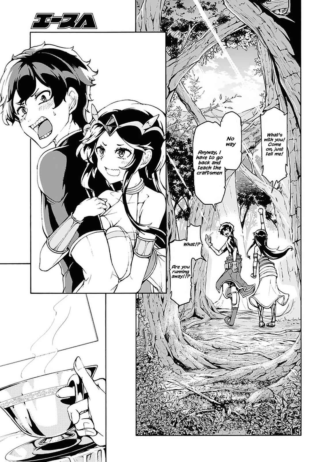 Inaka no Home Center Otoko no Jiyuu na Isekai Seikatsu Chapter 27 - Page 26