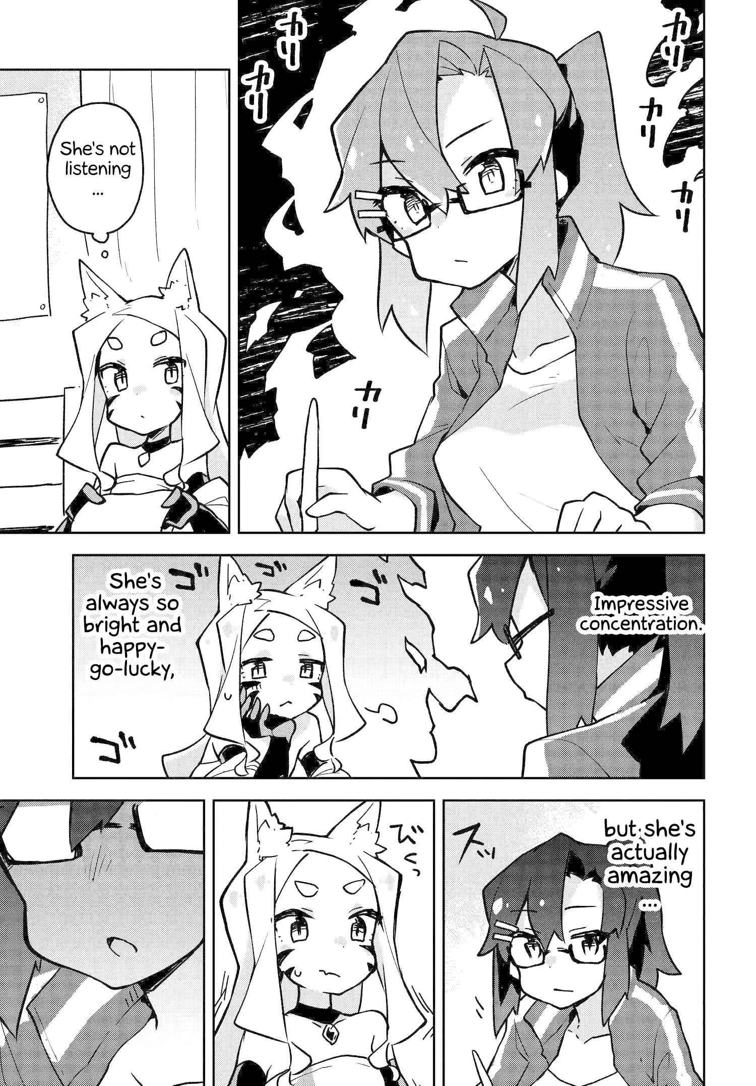 Sewayaki Kitsune no Senko-san Chapter 27 - Page 9