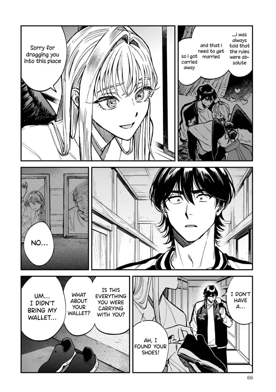 Hachiouji Meibutsu: Tengu no Koi Chapter 2 - Page 14