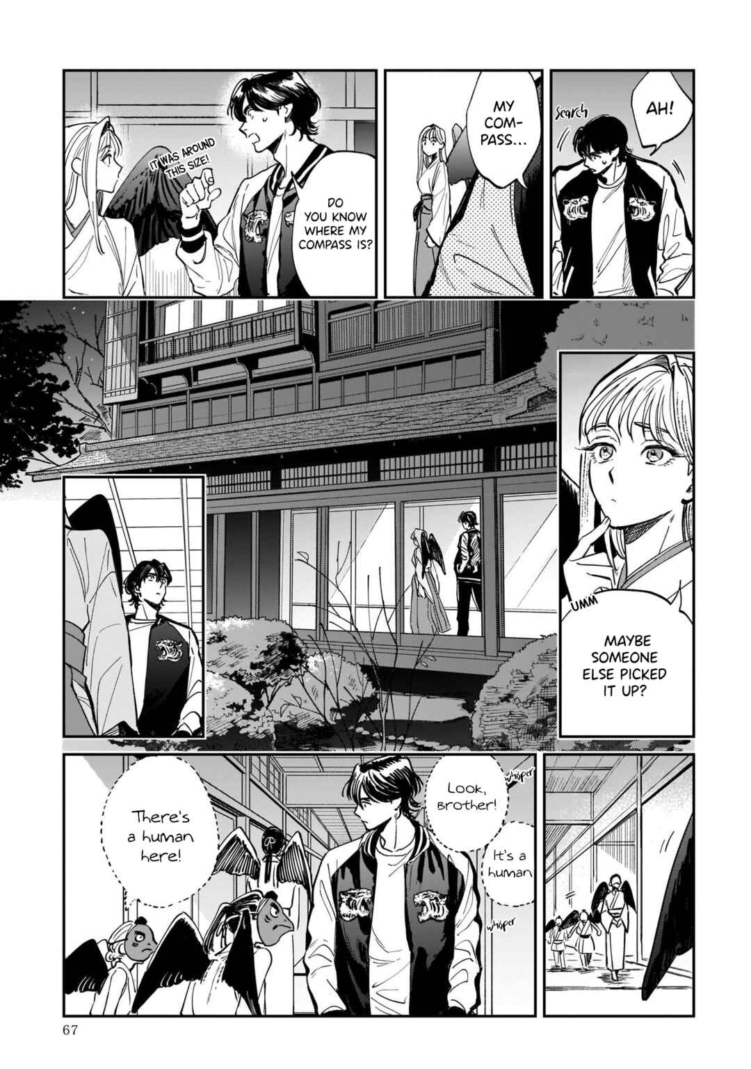 Hachiouji Meibutsu: Tengu no Koi Chapter 2 - Page 15