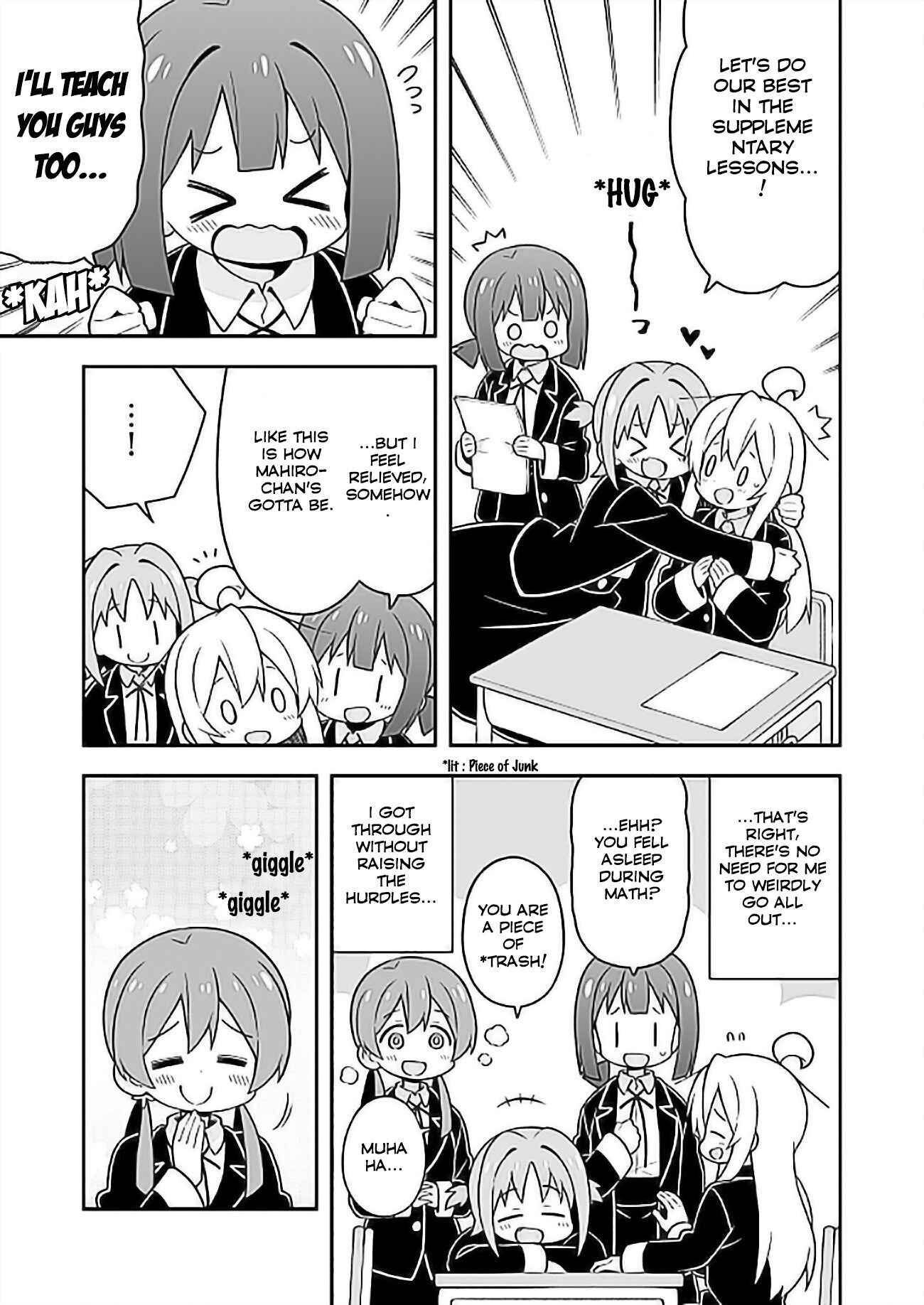 Onii-chan wa Oshimai! Chapter 25 - Page 12
