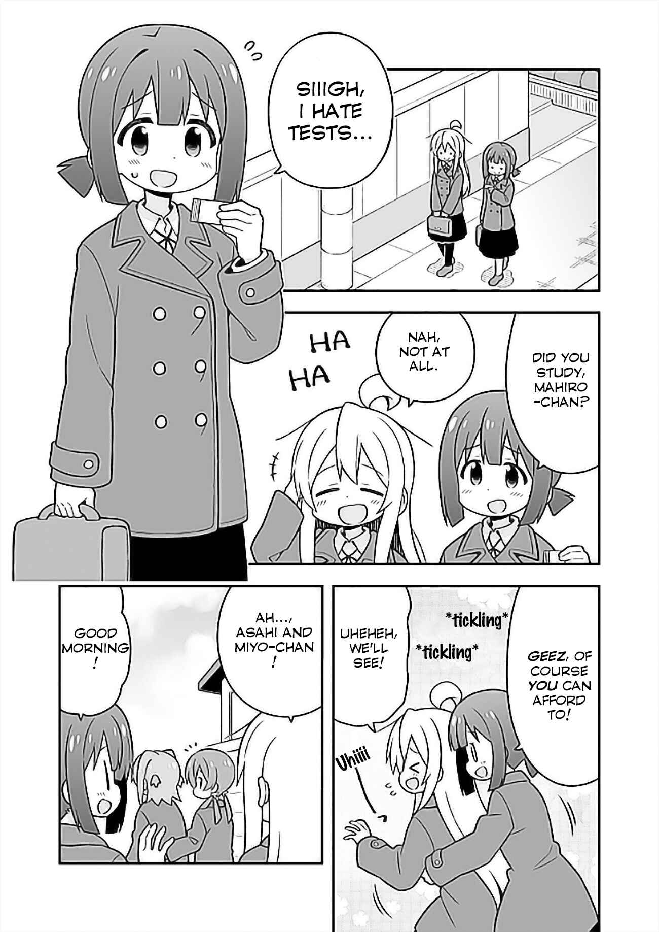 Onii-chan wa Oshimai! Chapter 25 - Page 4