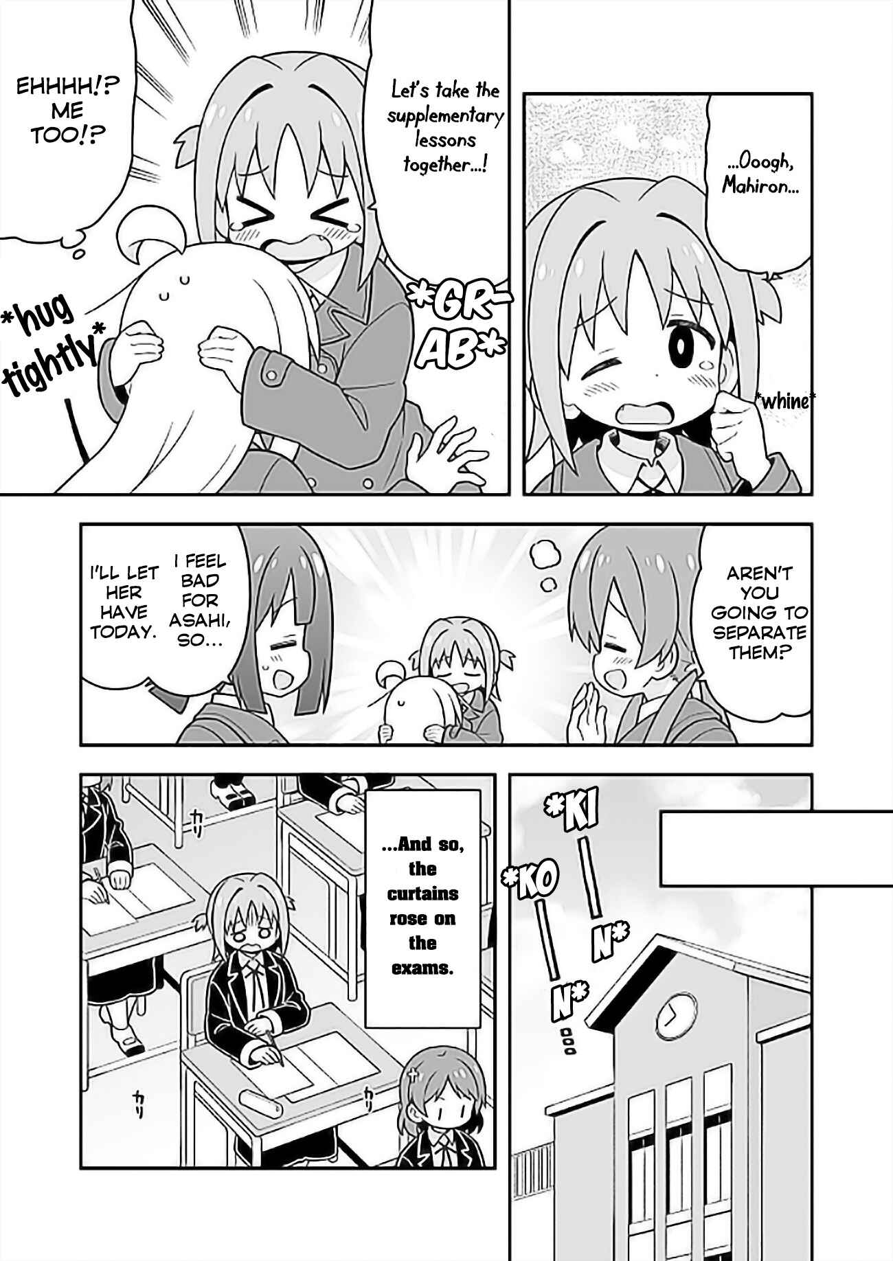 Onii-chan wa Oshimai! Chapter 25 - Page 6