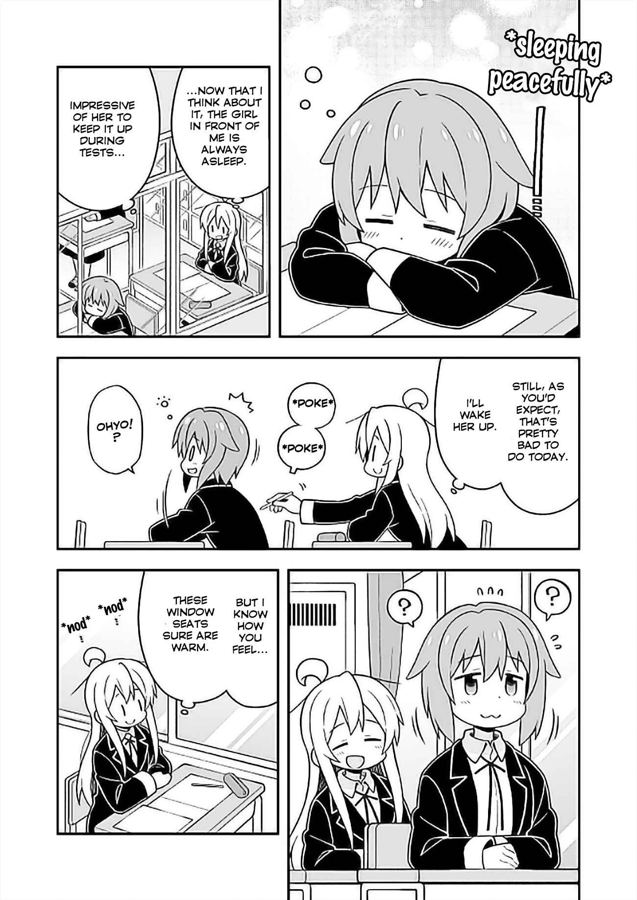 Onii-chan wa Oshimai! Chapter 25 - Page 8