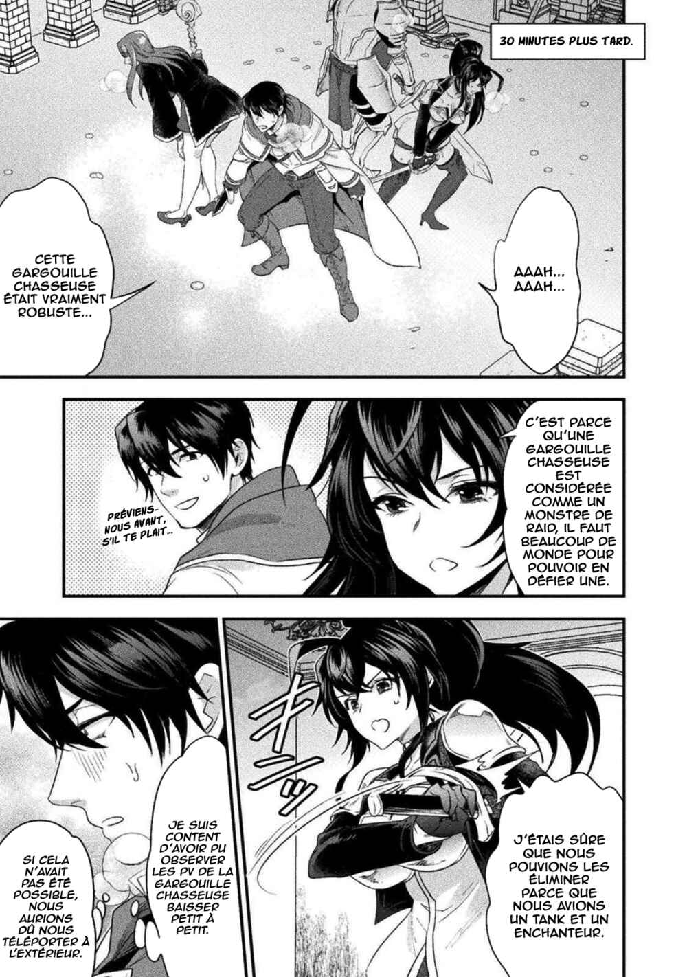 Bijo to Kenja to Majin no Ken Chapter 10 - Page 32