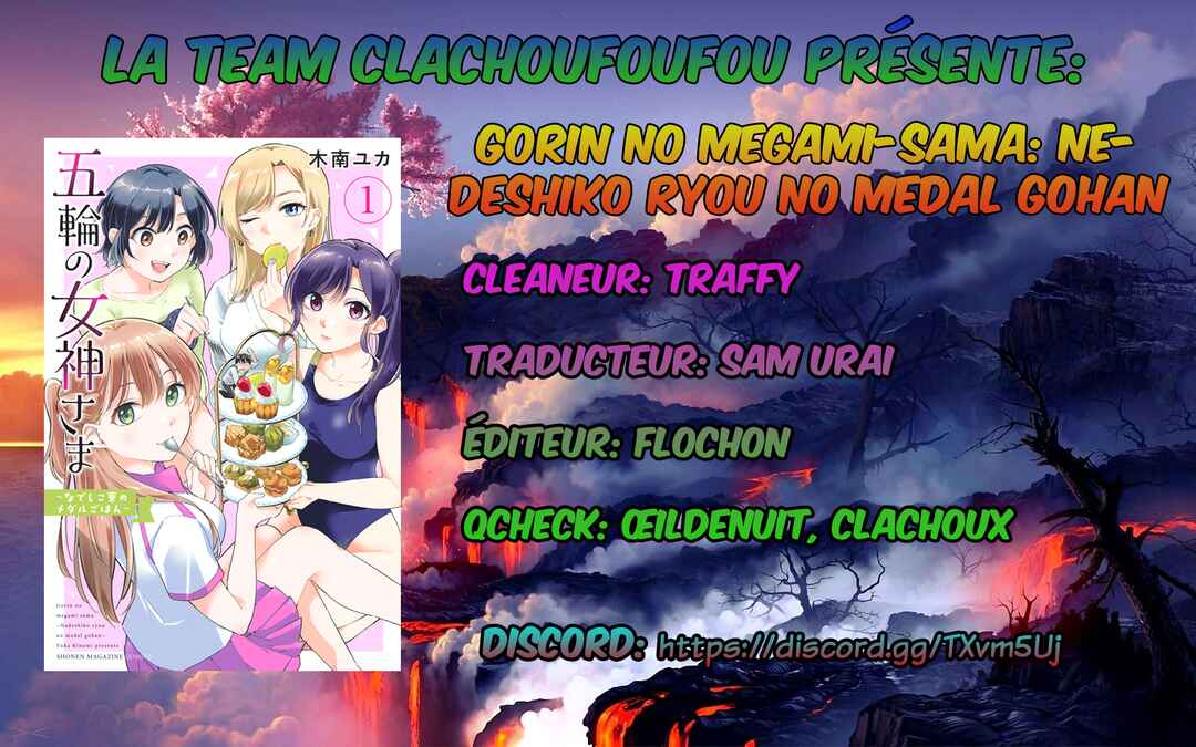 Gorin no Megami-sama ~Nadeshiko Ryou no Medal Gohan~ Chapter 25 - Page 1