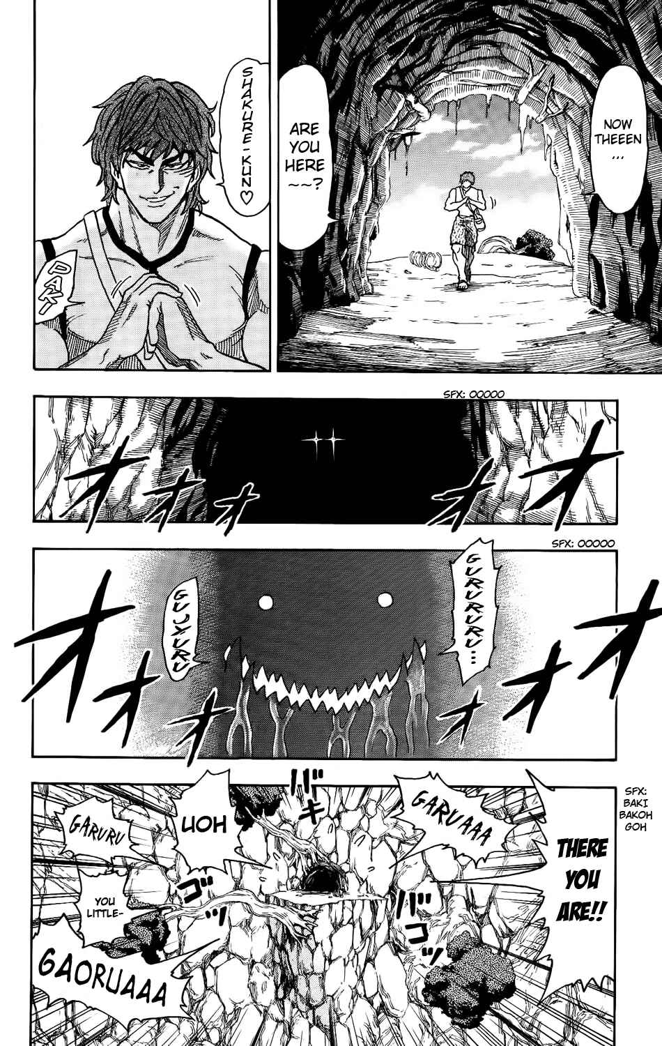 TORIKO Chapter 3 - Page 10